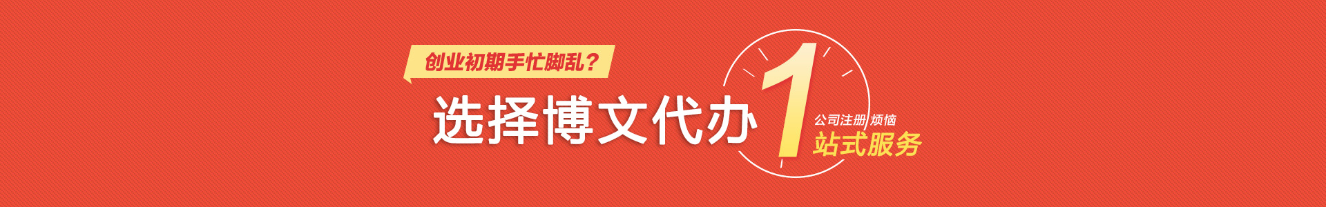 大洼小二会计网